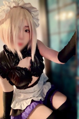 雅